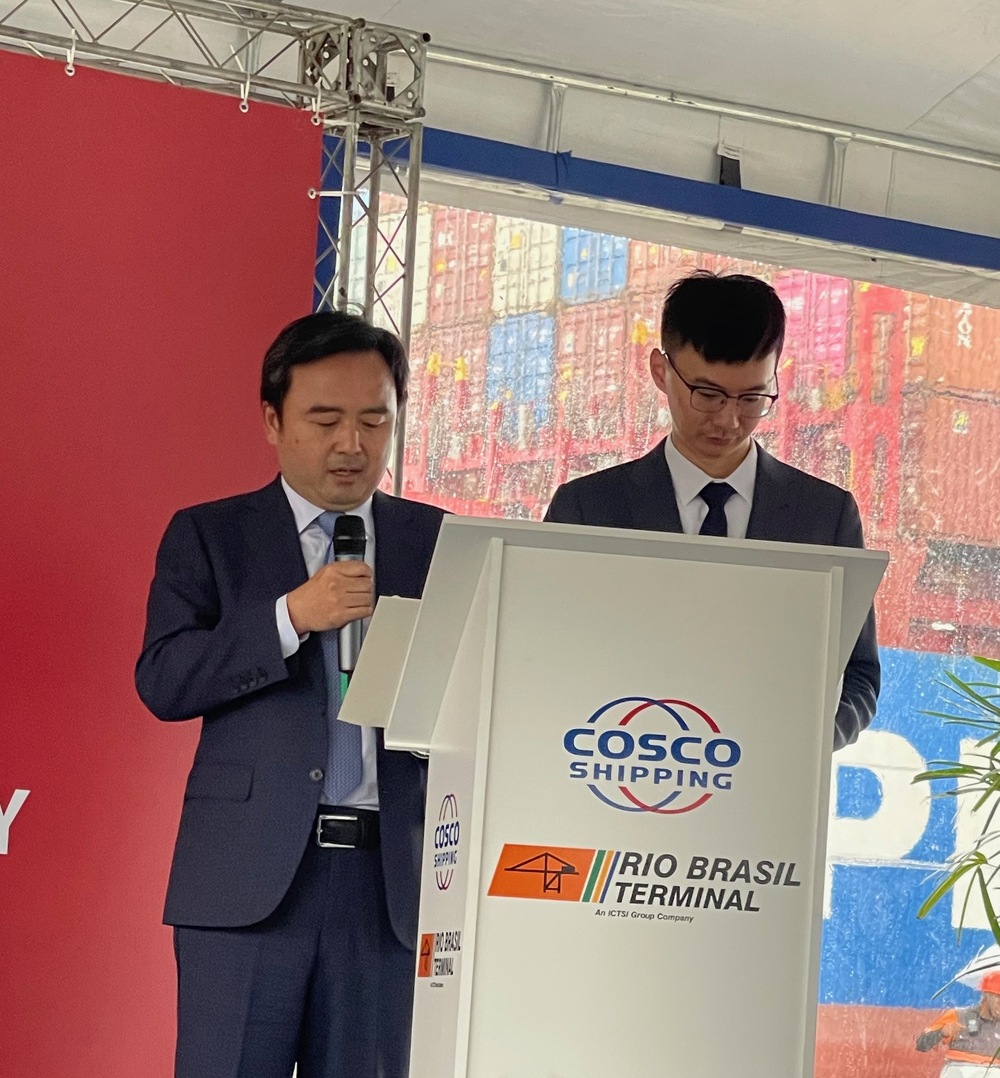 Cosco Shipping inicia suas operações no Porto do Rio de Janeiro