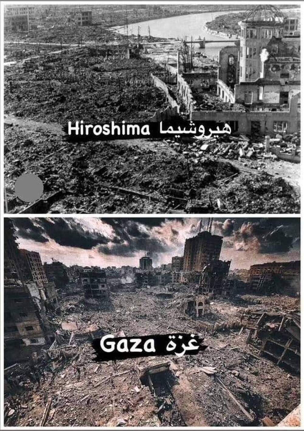 Comunicações são restabelecidas gradualmente em Gaza