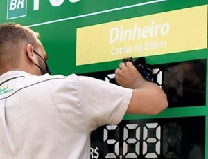 Preço da gasolina sobe em 7,11% a partir de amanhã