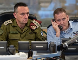 Ataque de Israel Destrói Infraestrutura Militar no Irã