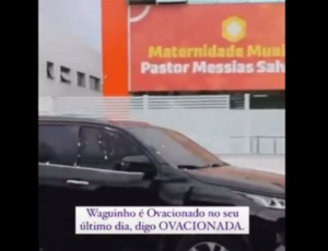 De ovada a invasão: Prefeito de Belford Roxo, Waguinho, é 'ovacionado' em protesto de despedida, assista