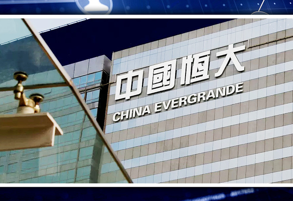 Grupo chinês Evergrande anuncia acordo para evitar calote de título importante