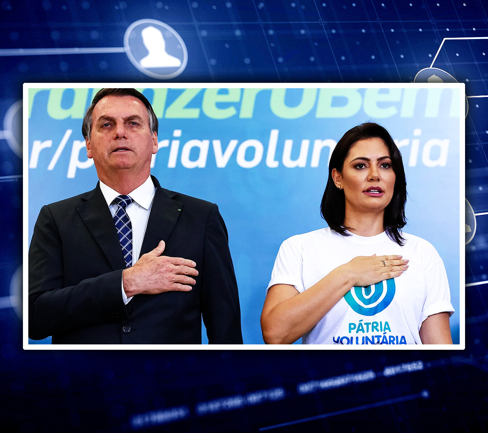 MPF vai investigar Michele Bolsonaro por denúncia de favorecer amigos junto à Caixa