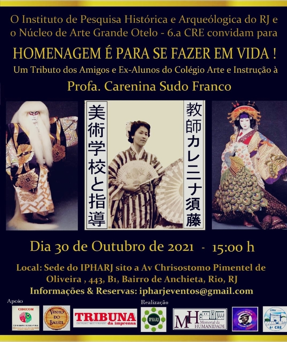 HOMENAGEM À PROF.A CARENINA SUDO FRANCO