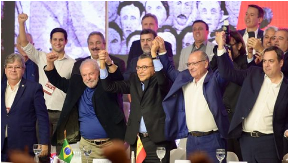 ELEIÇÃO: Convenção partidária confirma candidaturas de Lula e Alckmin